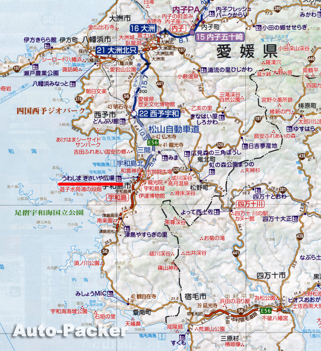 愛媛西部　道の駅マップ