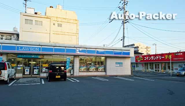 道の駅 うわじまきさいや広場
