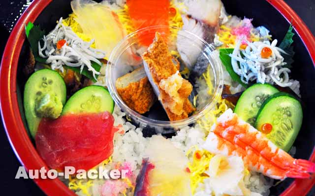 道の駅 うわじまきさいや広場　わびすけ