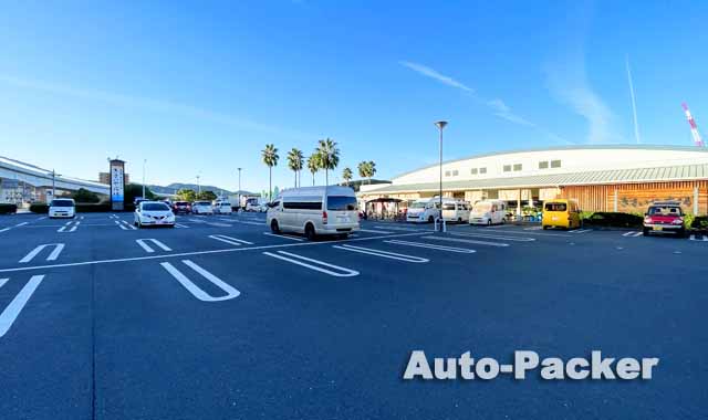 道の駅 うわじまきさいや広場