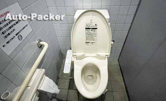 道の駅 うわじまきさいや広場　トイレ