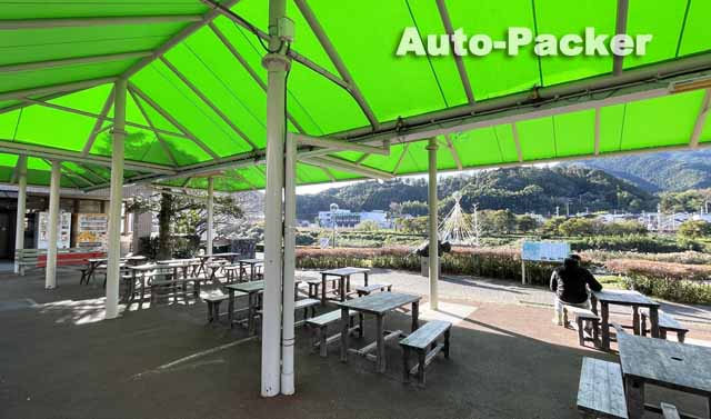 道の駅 虹の森公園まつの