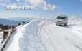 凍結している坂道の安全な運転方法