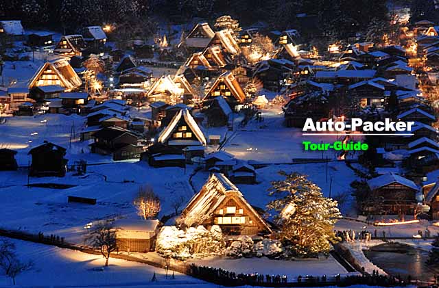 マルチシェード