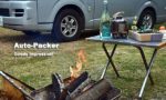 「焚き火テーブル」は、車中泊キャンプに最適なミニテーブル【クルマ旅のプロが解説】