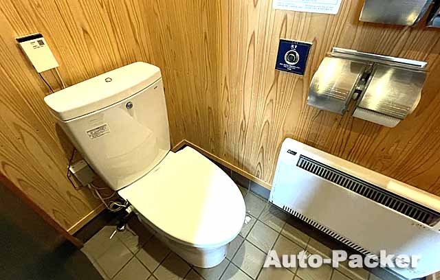 天狗山第一駐車場（西の河原公園駐車場）のトイレ