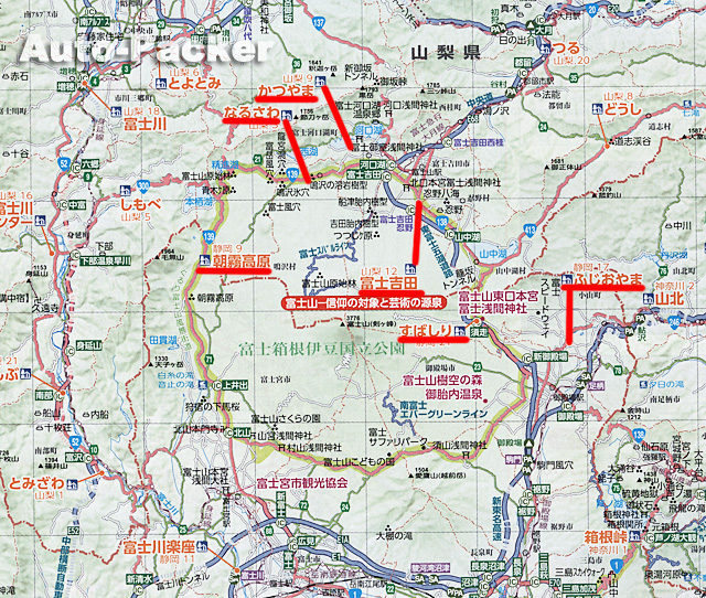 富士山周辺　道の駅マップ