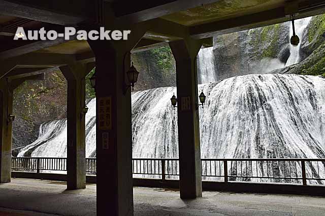 袋田の滝 観瀑台