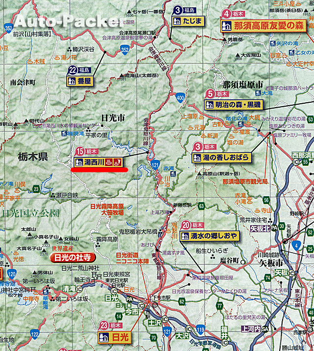 栃木県　道の駅マップ