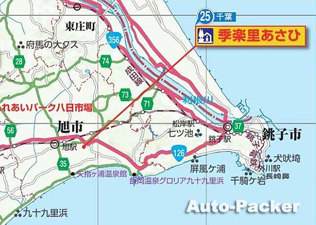 銚子　広域マップ