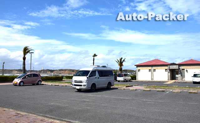銚子マリーナ緑地公園駐車場駐車場