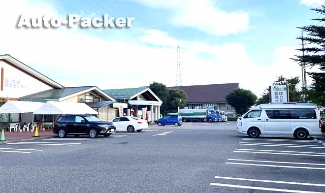 道の駅アルプス安曇野ほりがねの里