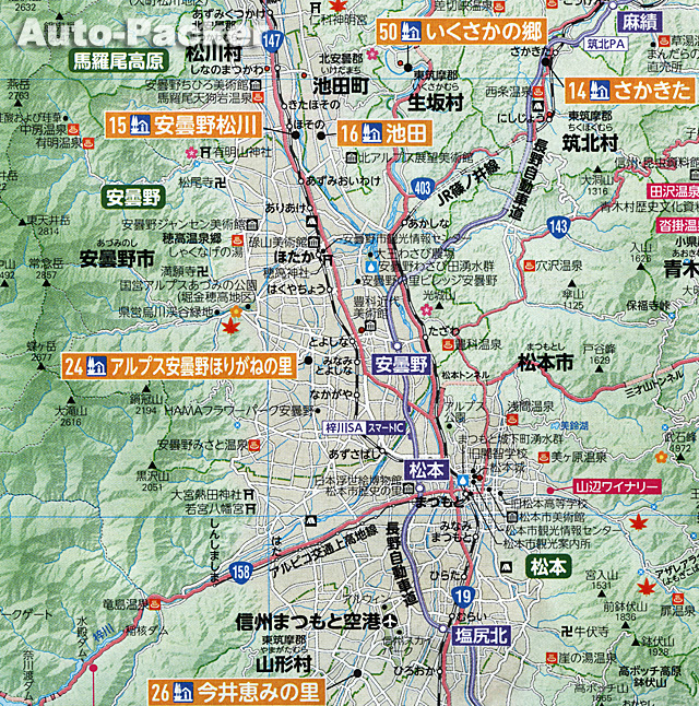 安曇野　広域マップ