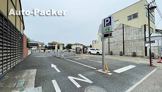 富岡製糸場に一番近い駐車場