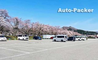 角館　桜並木駐車場