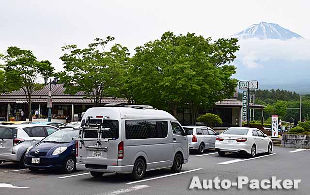 山梨県の旅の宿にお勧めしたい道の駅