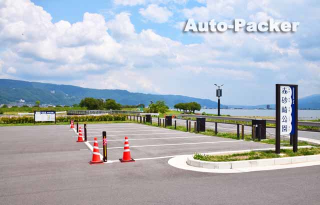 RVパークライト赤砂崎公園