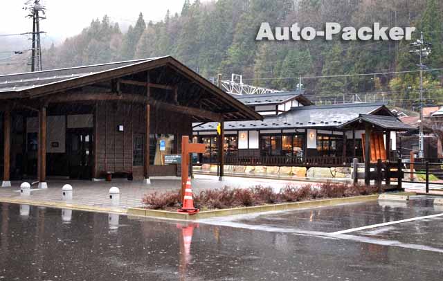 道の駅奈良井木曽の大橋