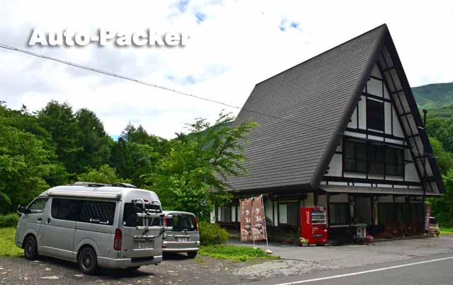 とうじそば福伝