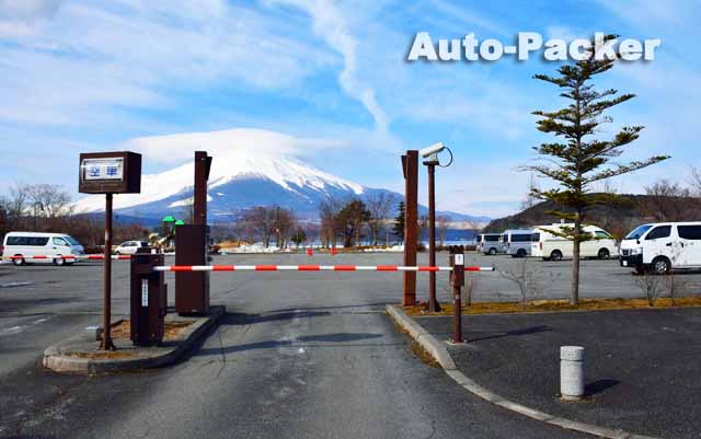 山梨県の有料駐車場