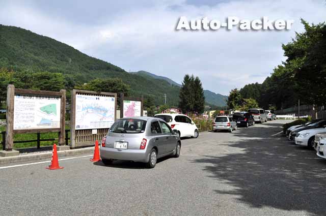 道の駅奈良井木曽の大橋