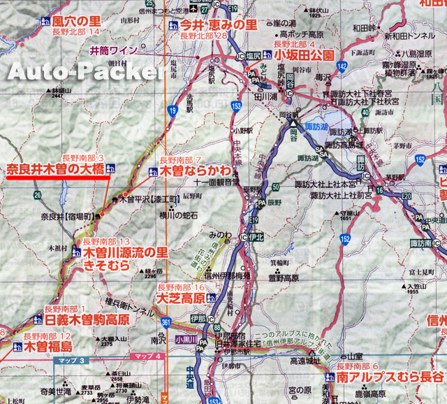 道の駅奈良井木曽の大橋　広域マップ