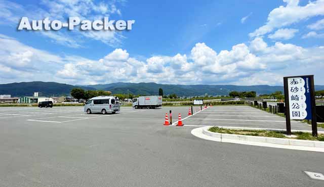 RVパークライト赤砂崎公園