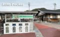 長野県の旅行ゴミが24時間捨てられる道の駅