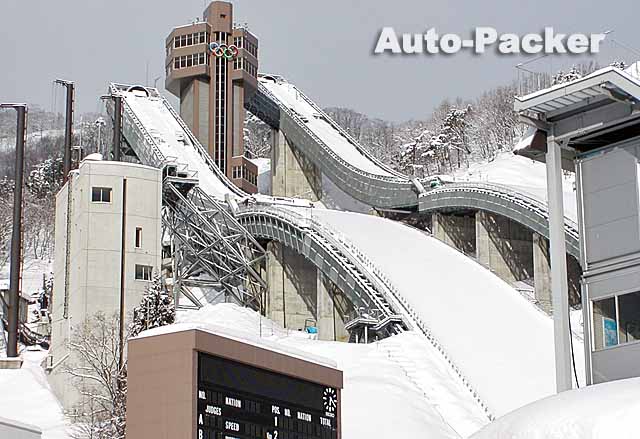 白馬オリンピックジャンプ台