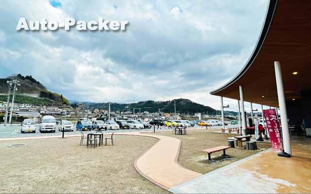 道の駅 南信州とよおかマルシェ