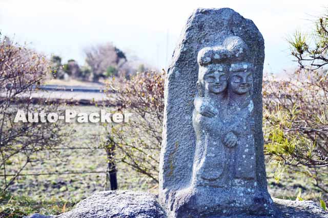水色の時道祖神