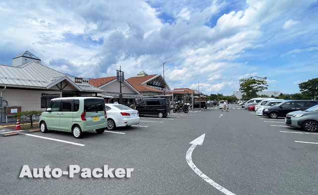 道の駅 花の里いいじま