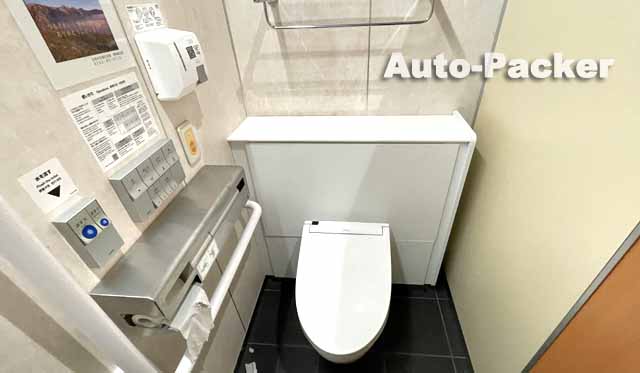 道の駅白馬　トイレ