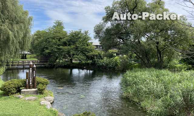 安曇野わさび田湧水群