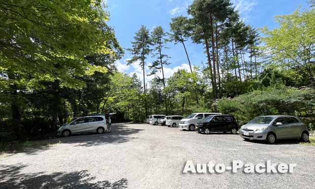 穂高温泉しゃくなげ温泉公園