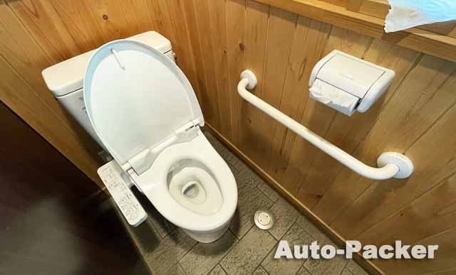 穂高温泉しゃくなげ温泉公園