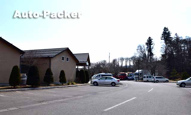 道の駅 ほっとぱ~く浅科