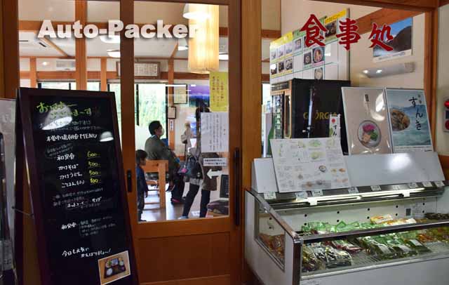 道の駅 木曽福島