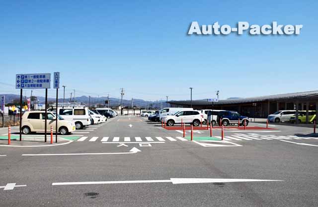 道の駅 ヘルシーテラス佐久南