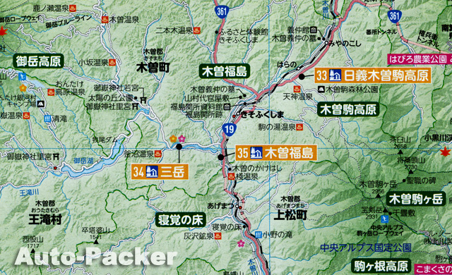 木曽福島　広域マップ