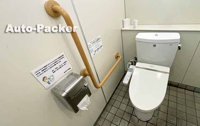 道の駅 木曽福島　トイレ