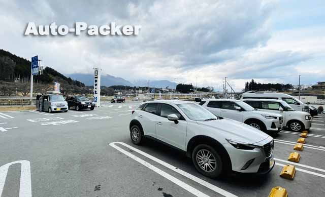 道の駅 田切の里