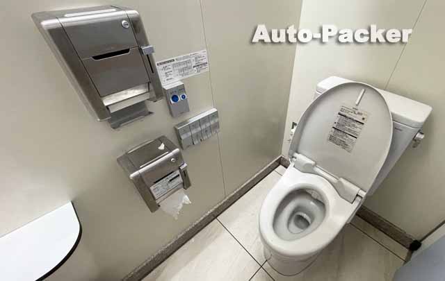 道の駅 田切の里　トイレ