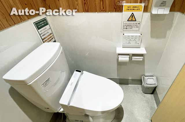 道の駅 歌舞伎の里大鹿　トイレ