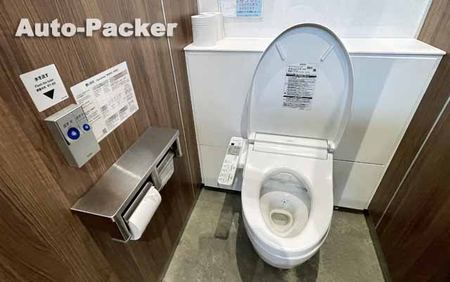 道の駅 ほっとぱ~く浅科 トイレ