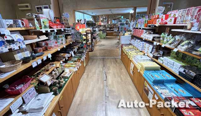 道の駅 ほっとぱ~く浅科