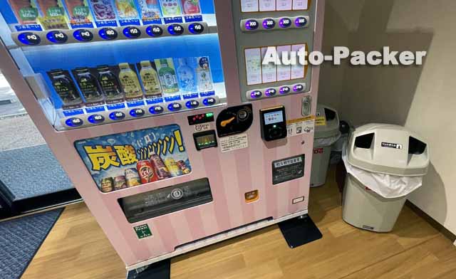 道の駅 花の駅千曲川