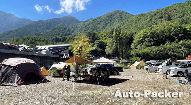 木曽駒冷泉公園