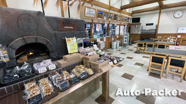 道の駅 日義木曽駒高原