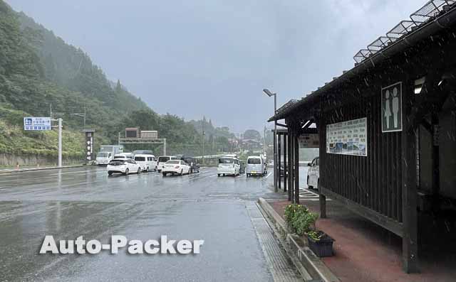 道の駅 木曽福島